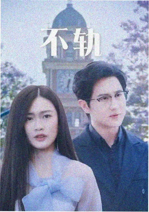 咻咻漫画资讯-漫展活动