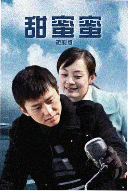 咻咻漫画资讯-新作上线